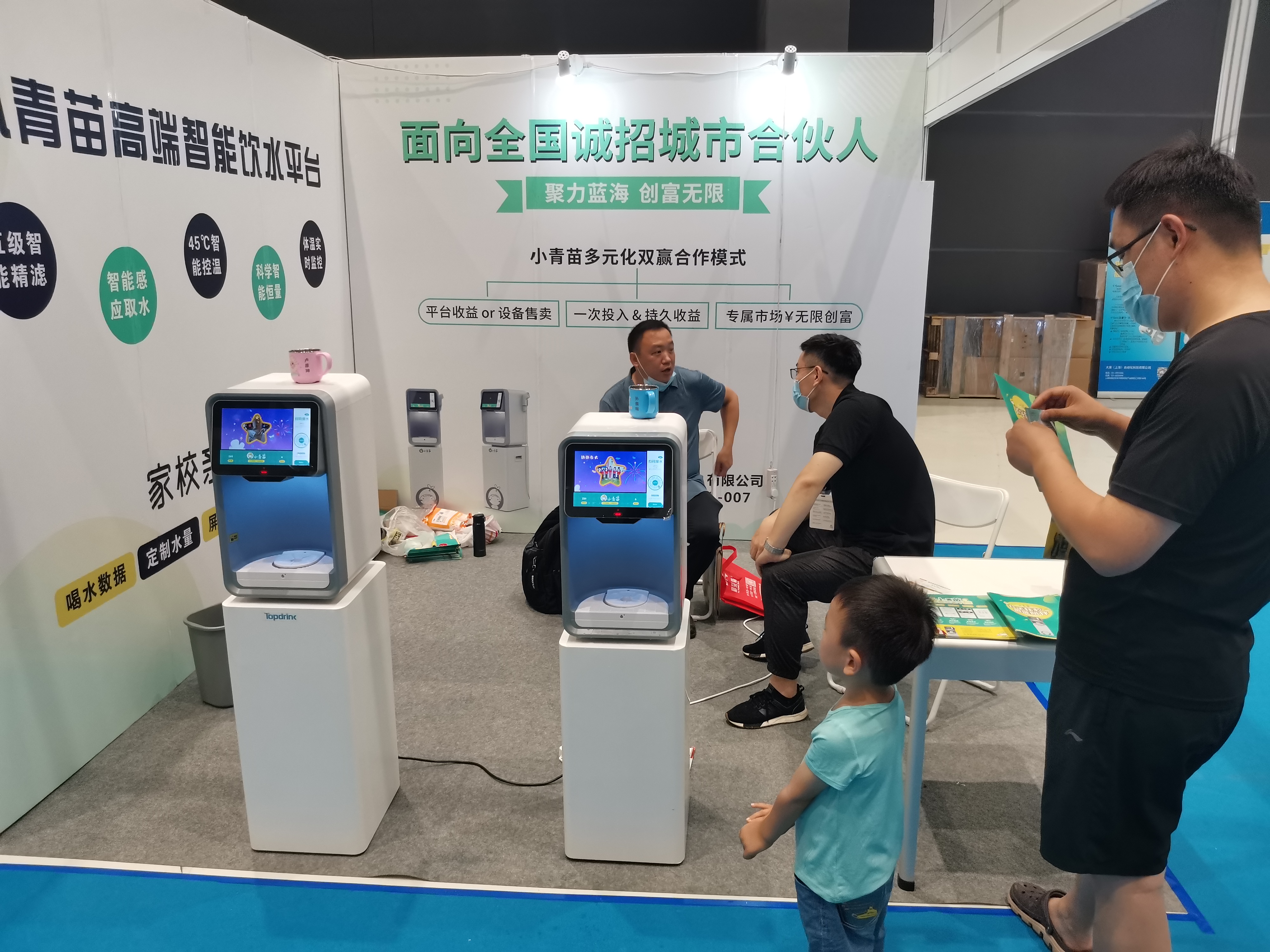 微信图片_20210718223047.jpg