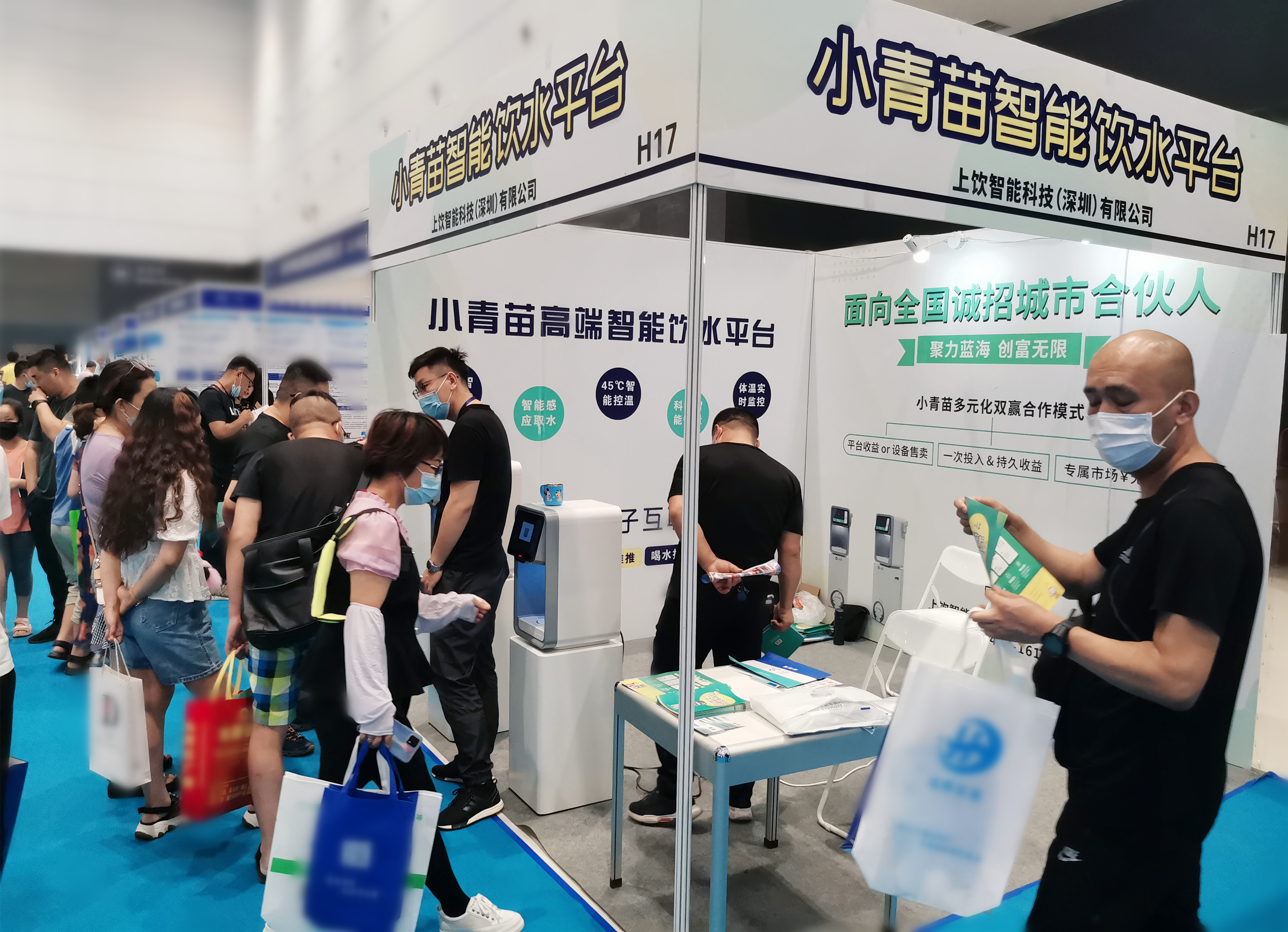 微信图片_20210720145748 - 副本.jpg
