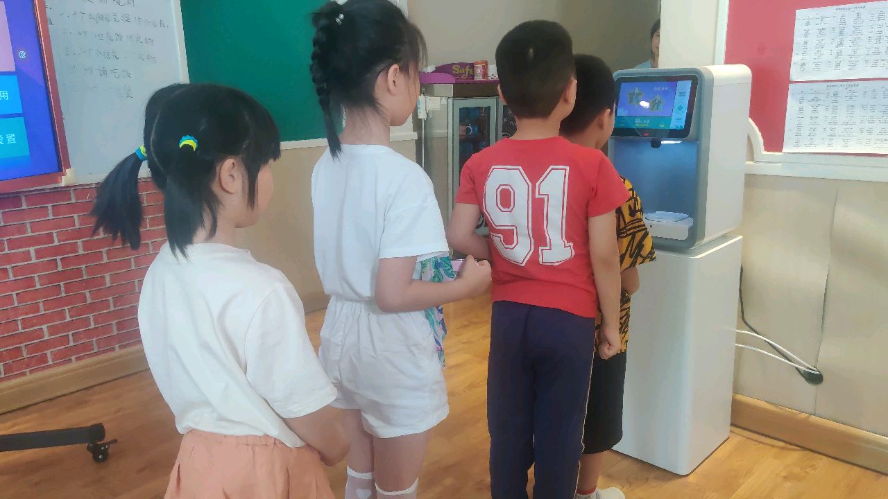 幼儿园.png