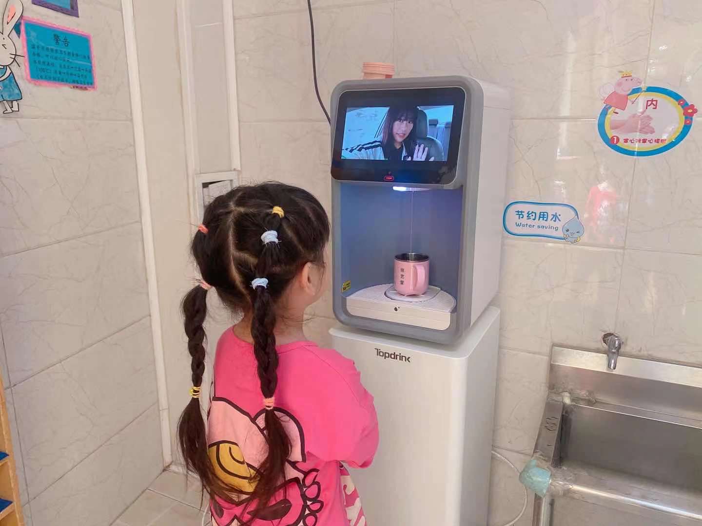 早教机构.jpg